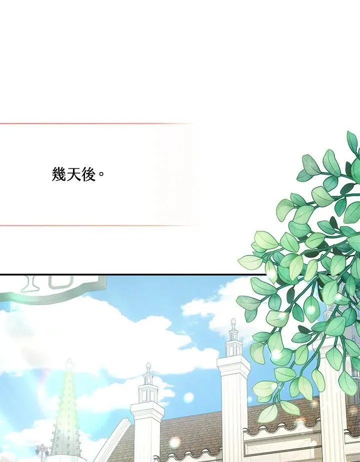 第40话95