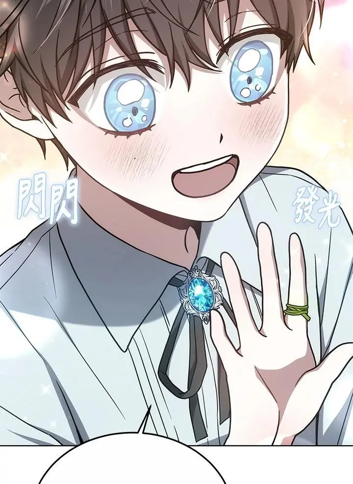 第19话127