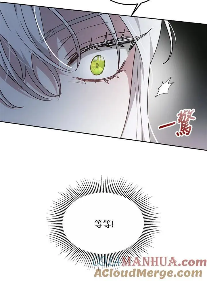 第10话48