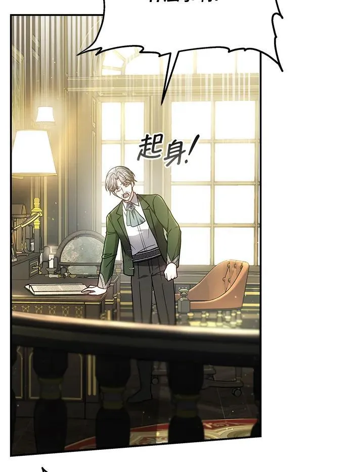 第46话14