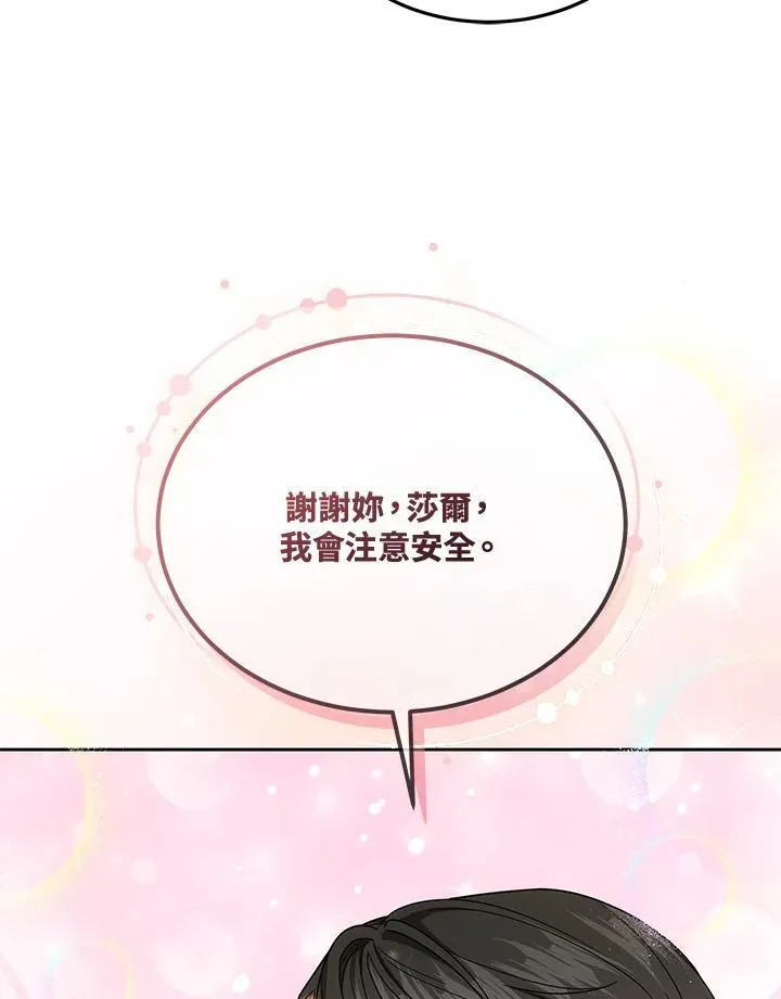第49话63