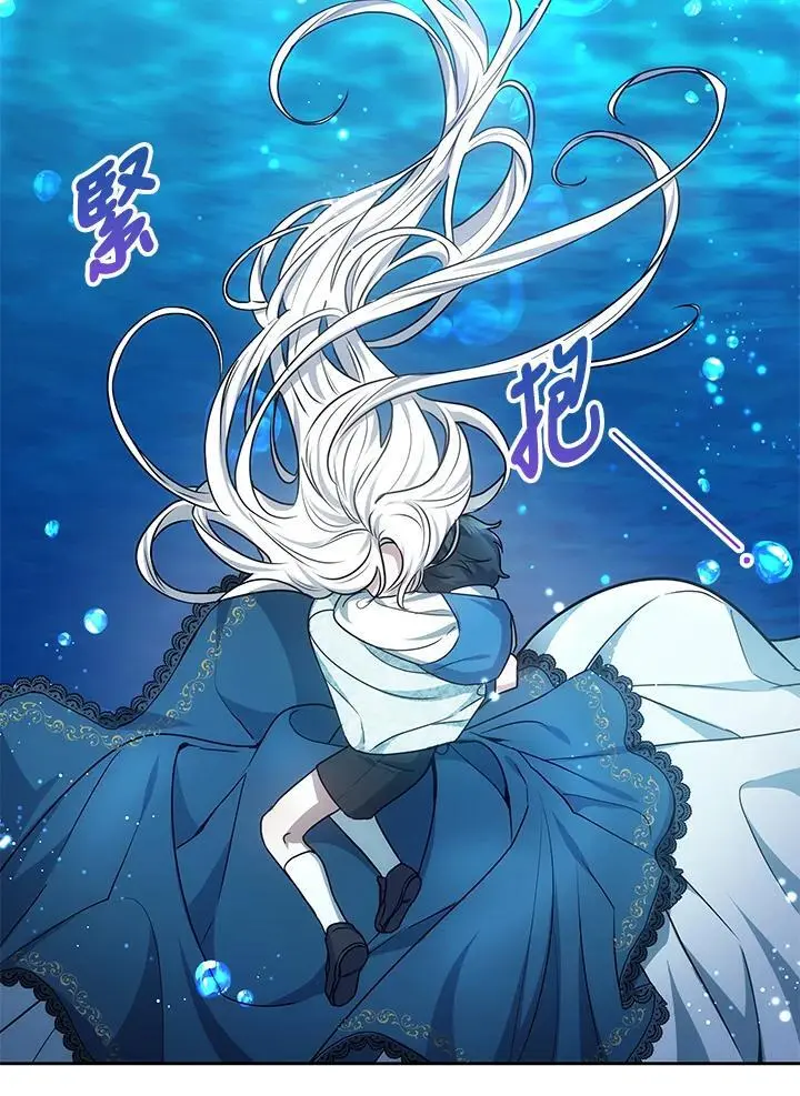 第8话111