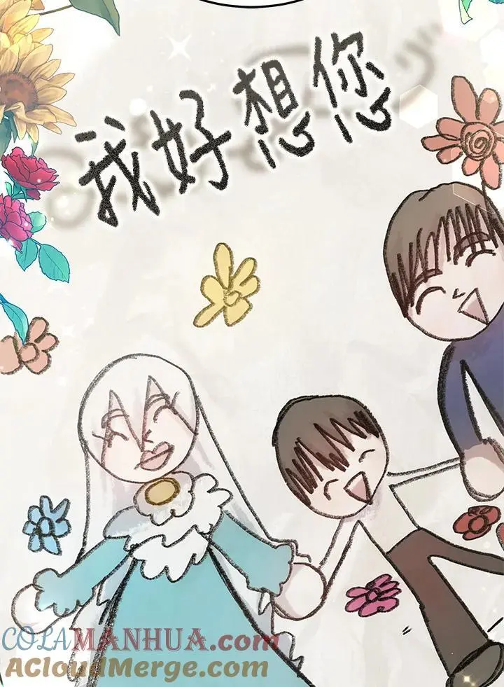 第18话80