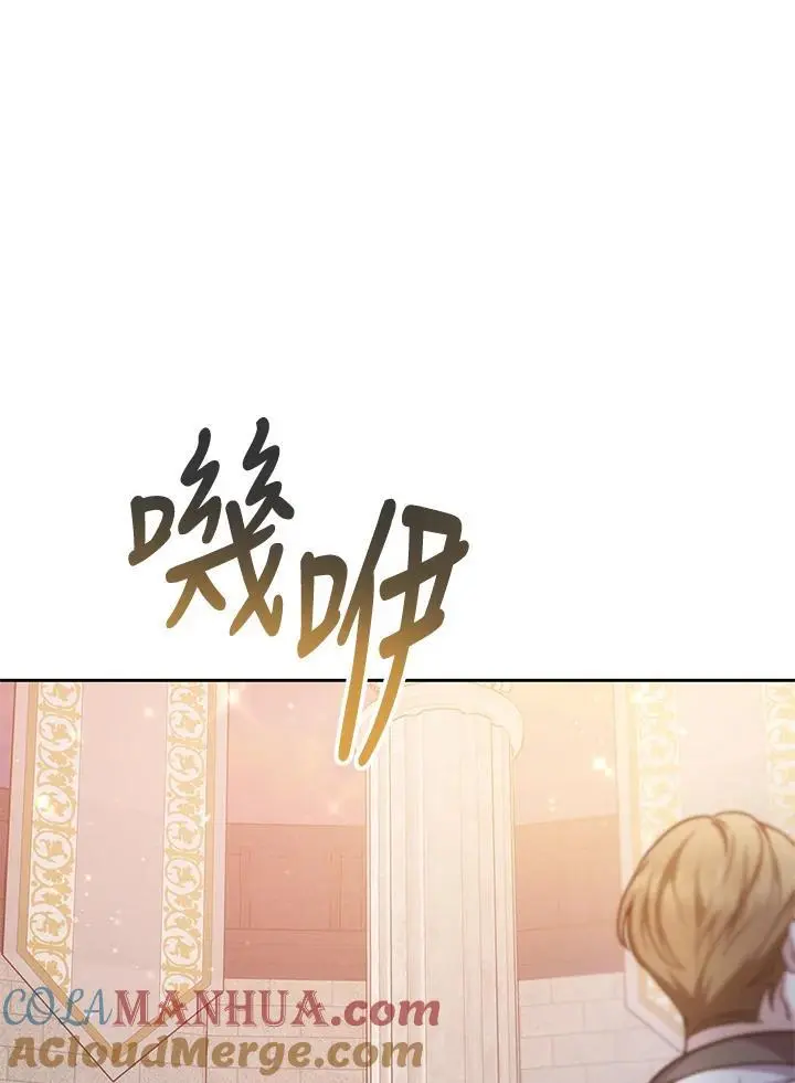 第12话56