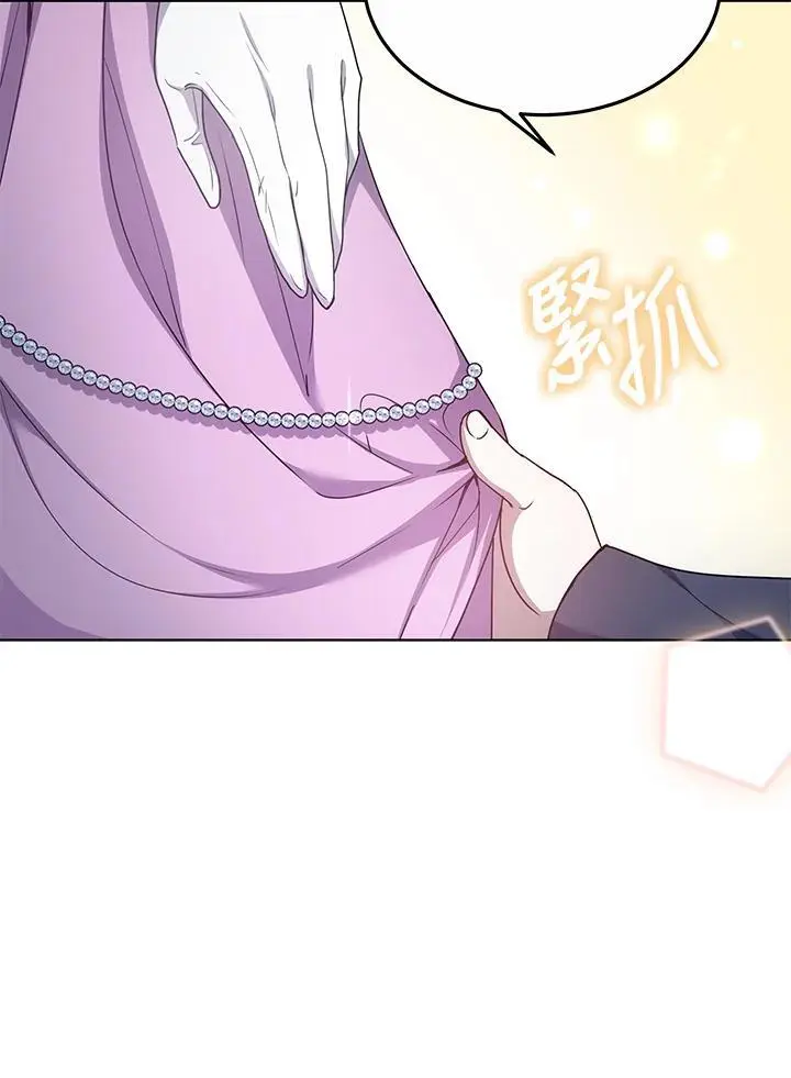 第6话138