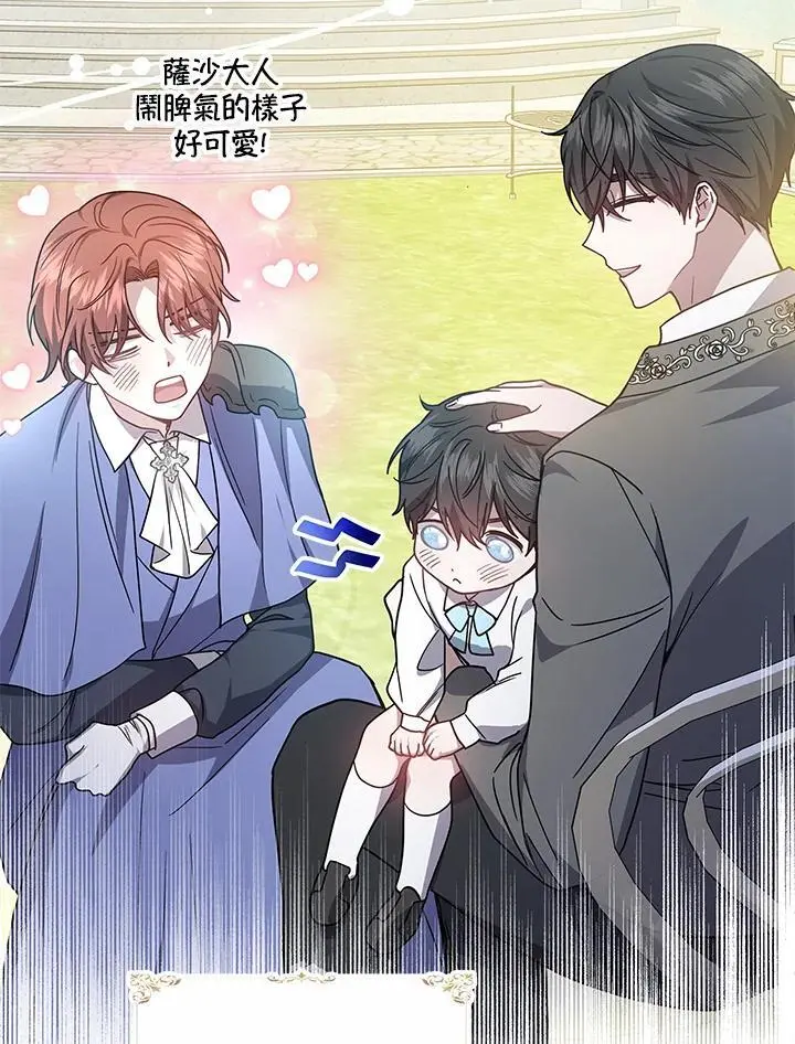第35话25