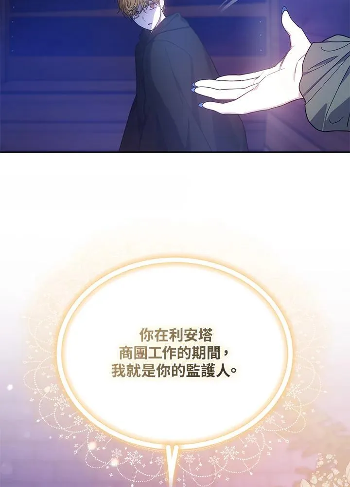 第48话22