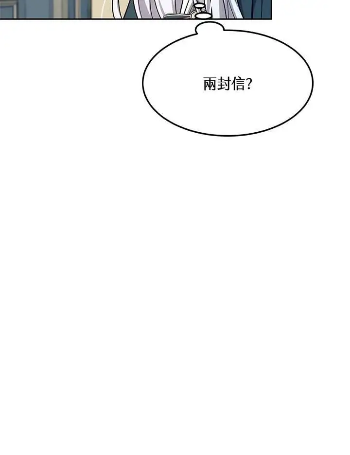 第9话123
