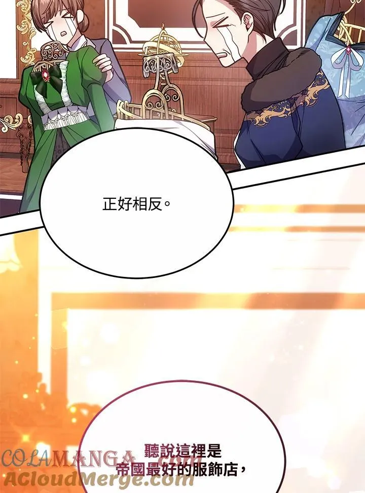 第45话36