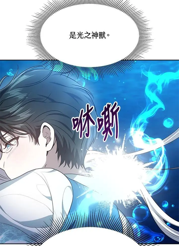 第8话115