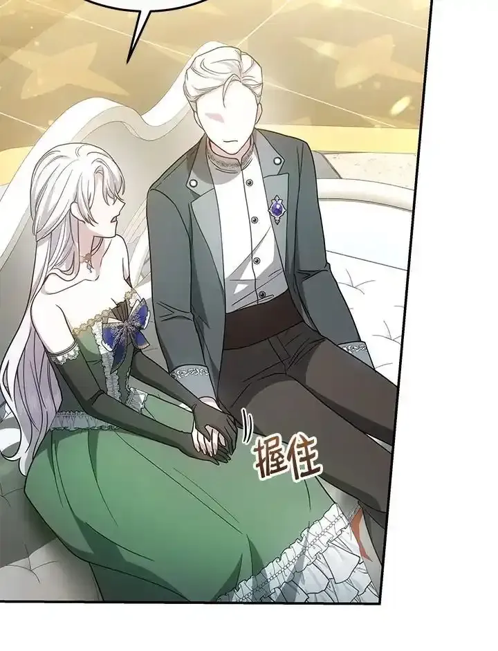 第38话109