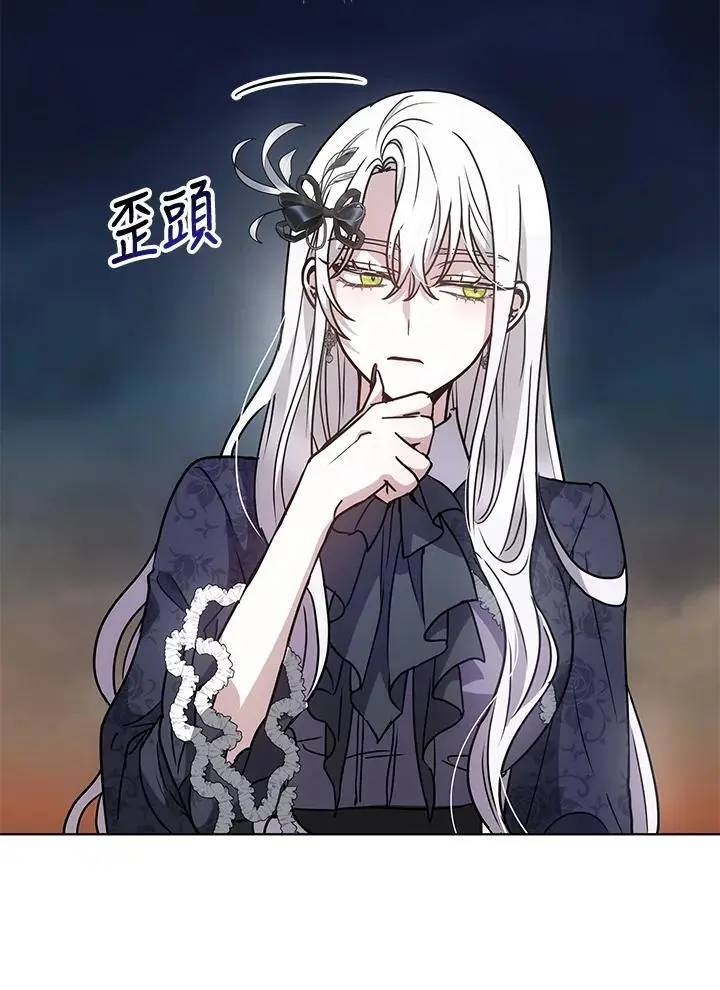 第13话78