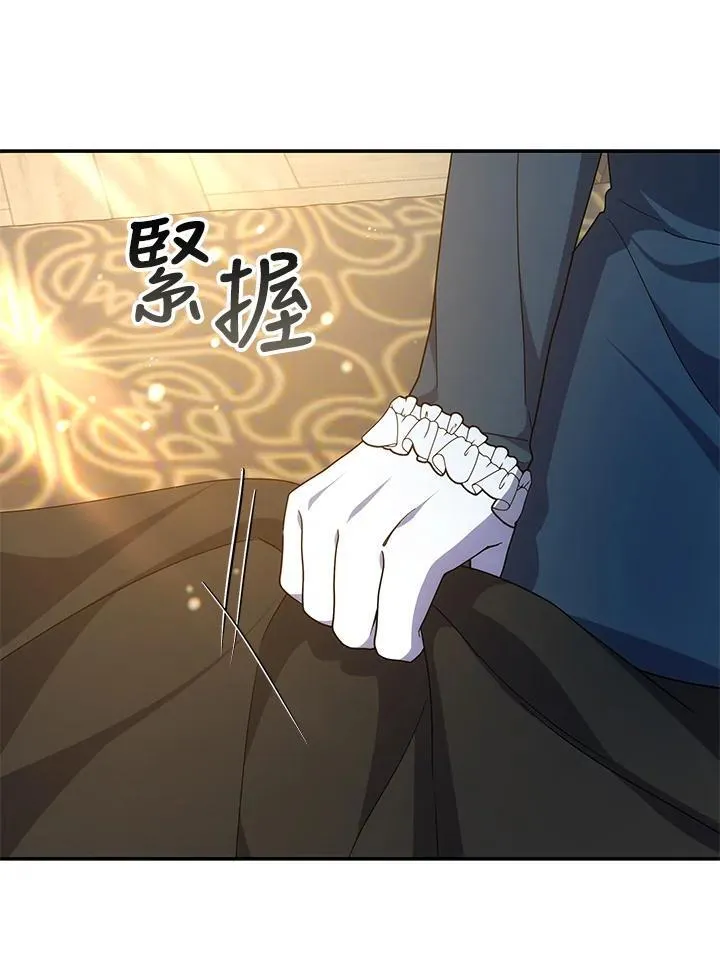 第42话113