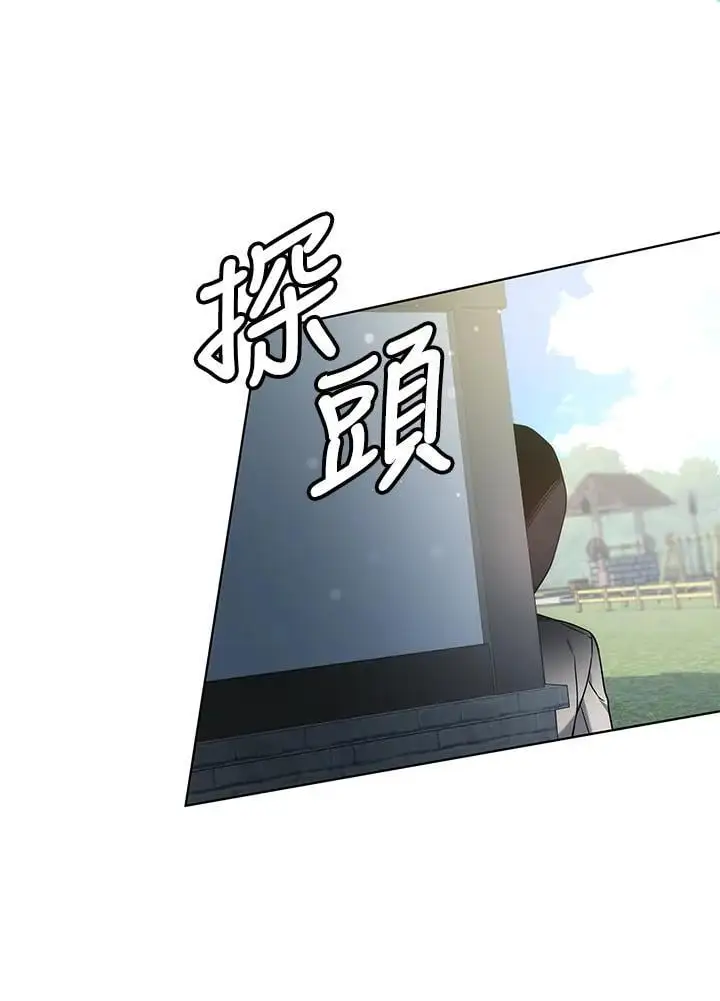 第25话131