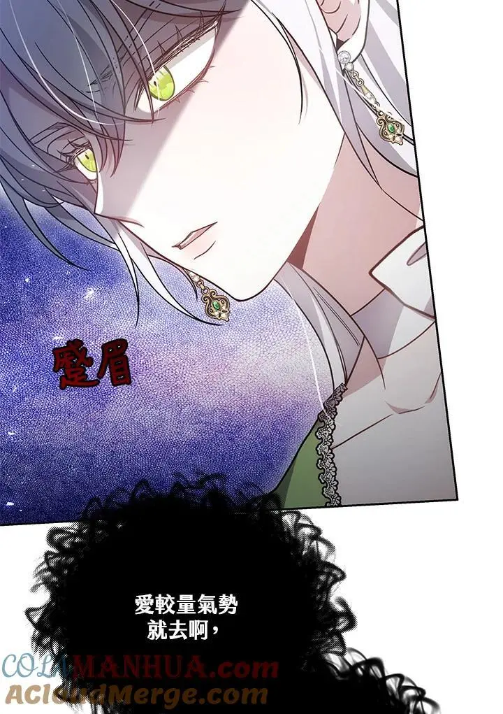 第28话116