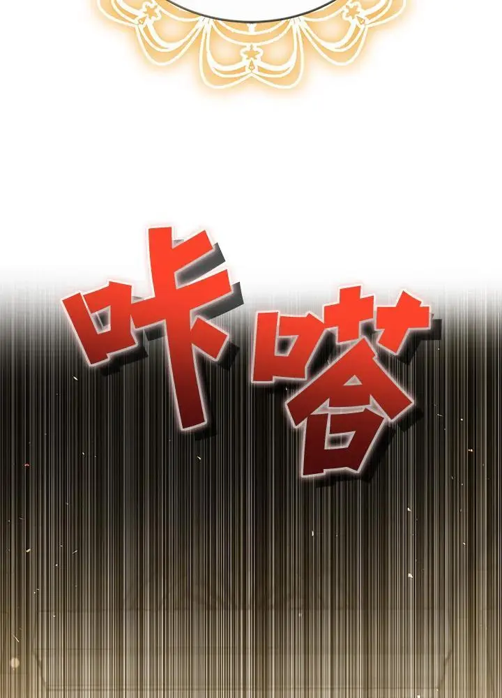 第27话63
