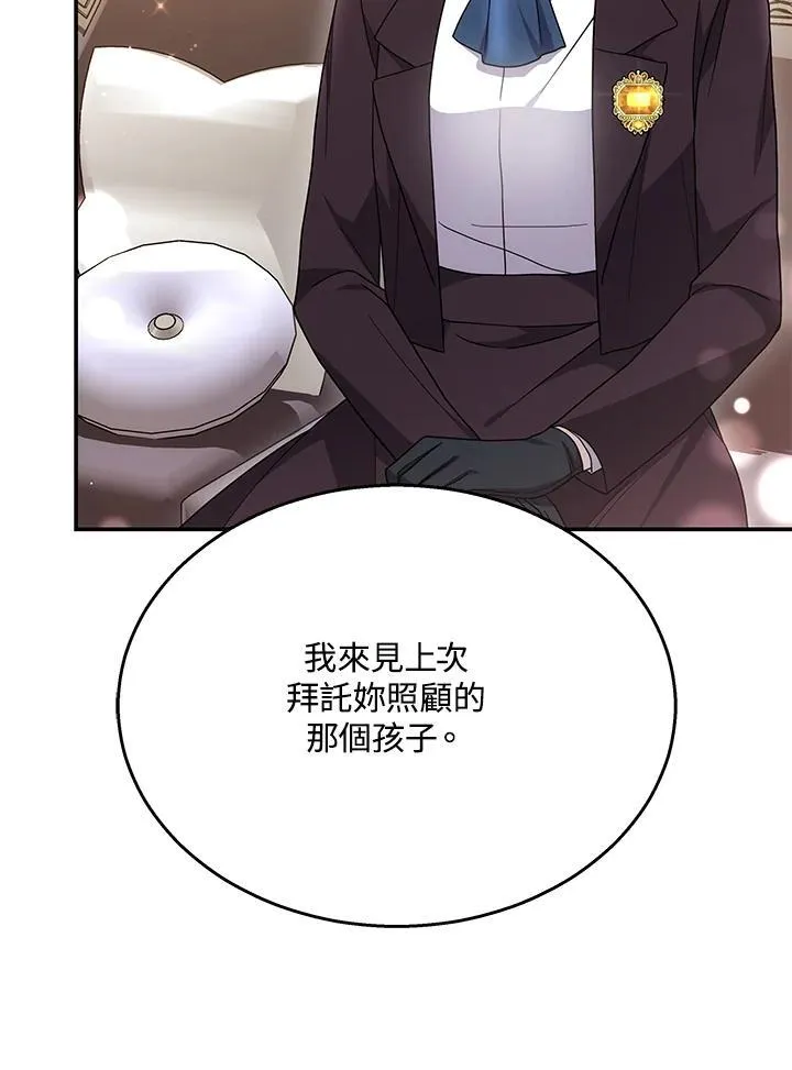第41话123