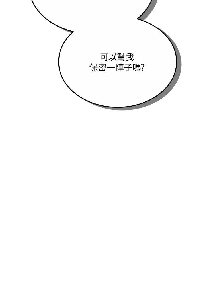 第46话126