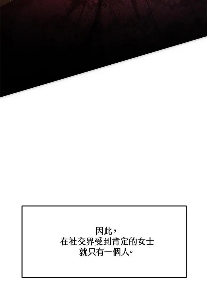 第17话7