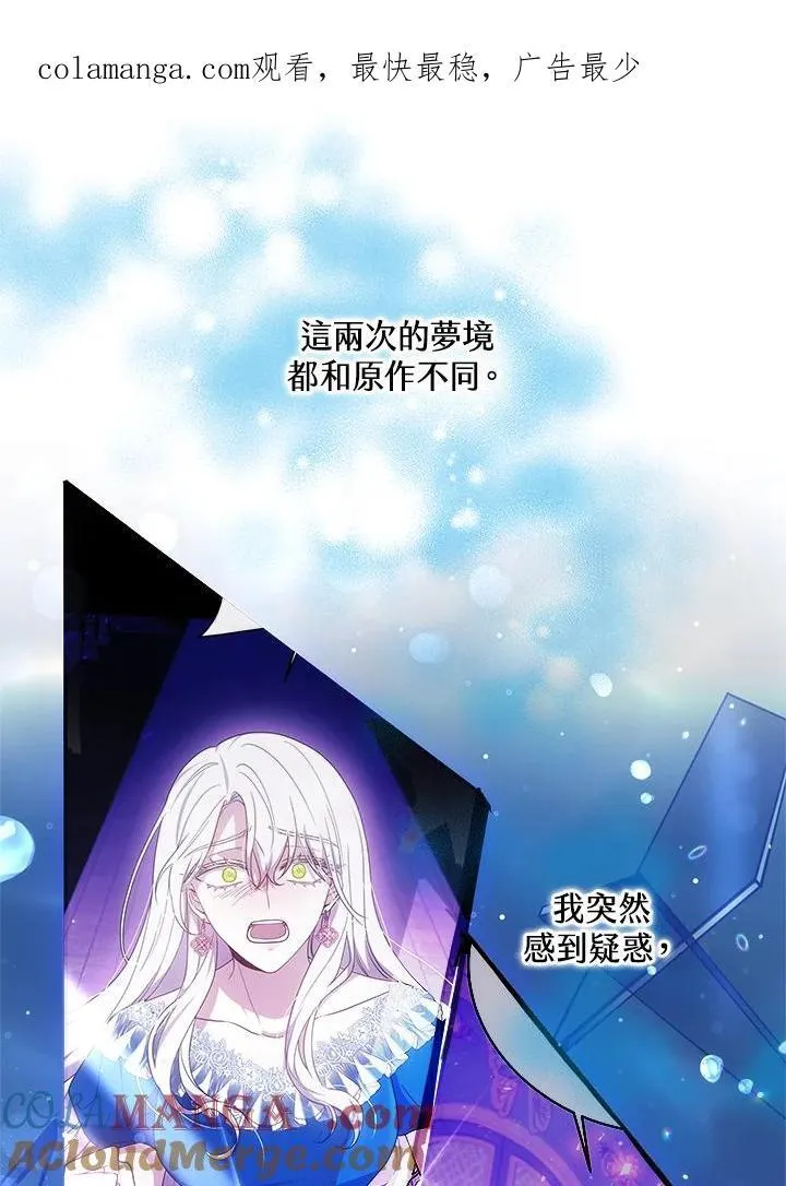 第43话0
