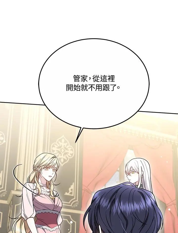 第36话38