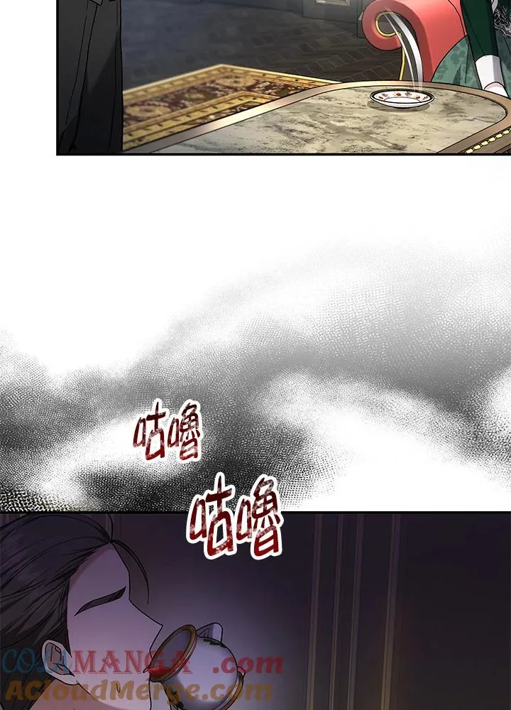第46话44