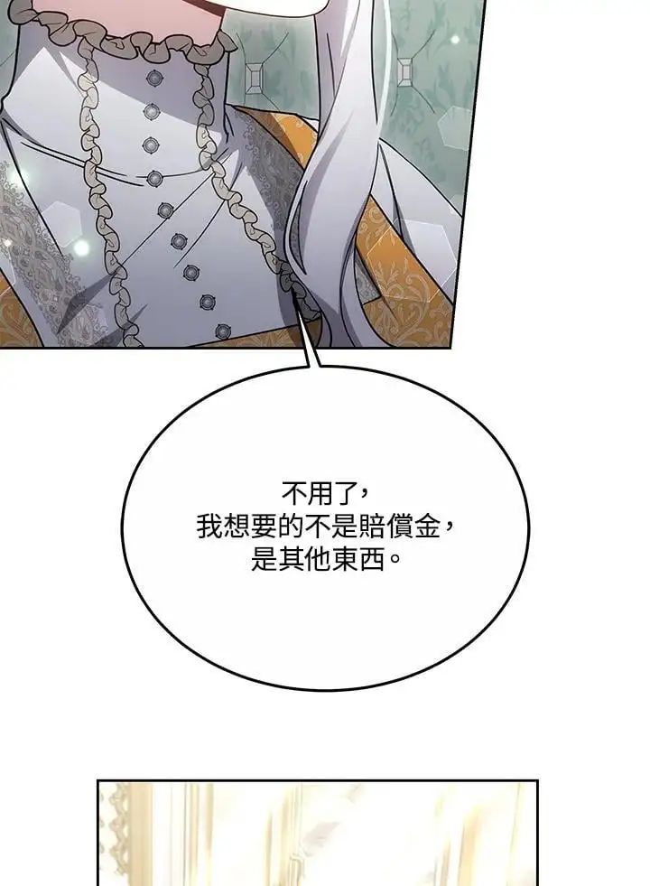 第33话102