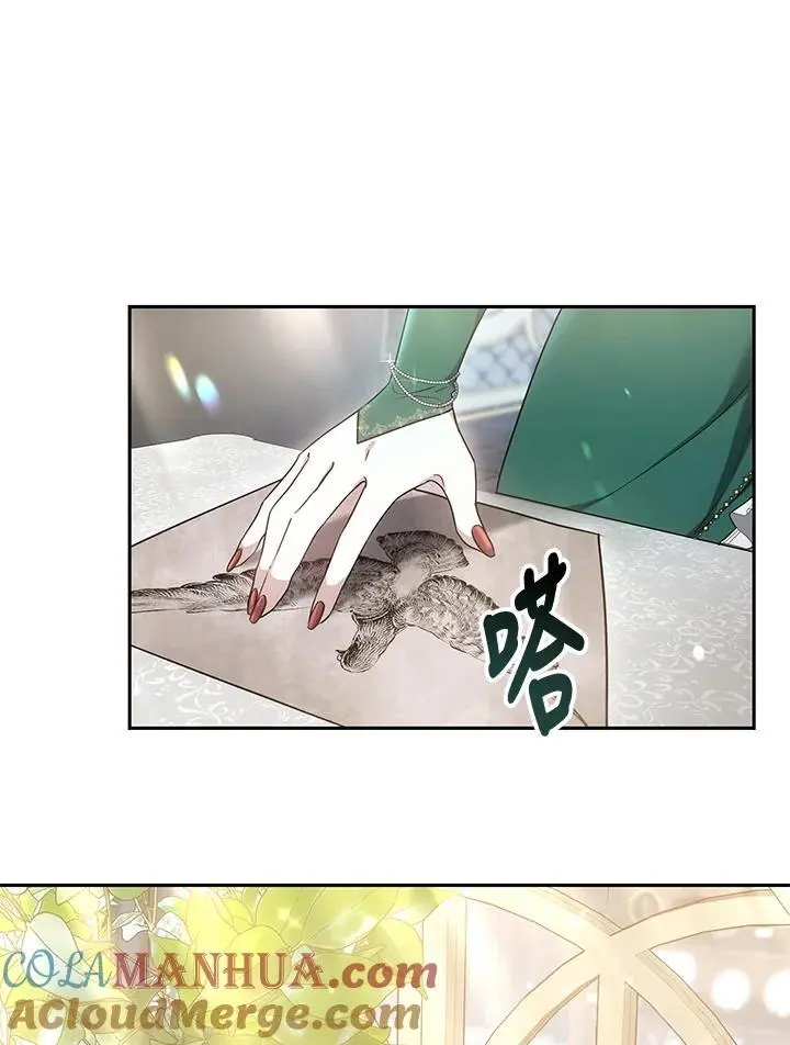 第4话72