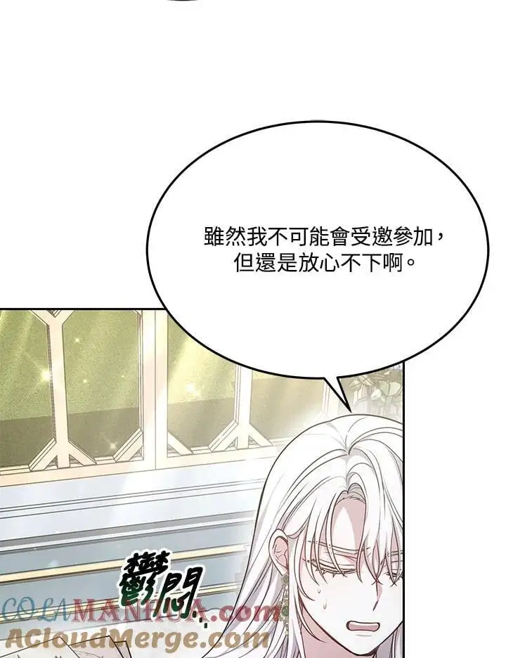 第4话27
