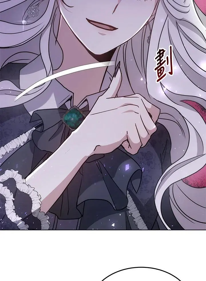 第13话90