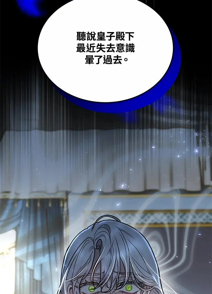 第22话125