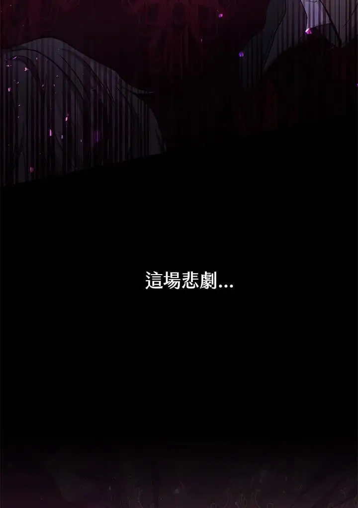 第16话38