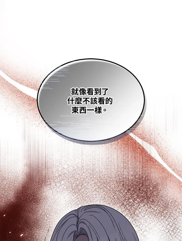 第49话34