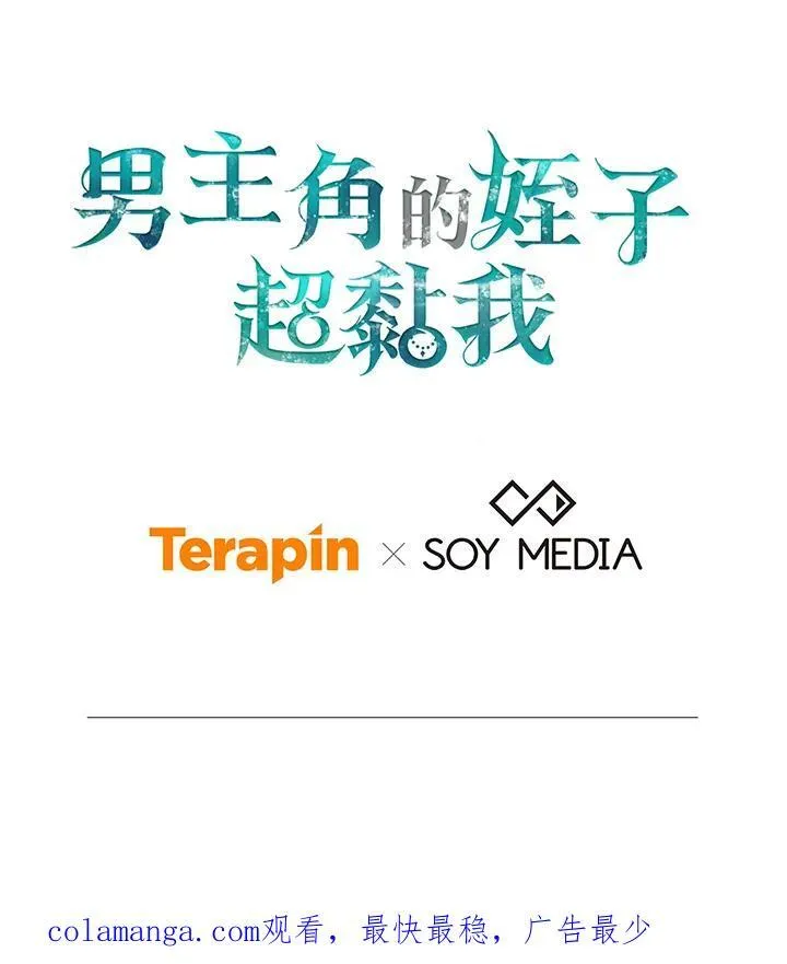 第53话102