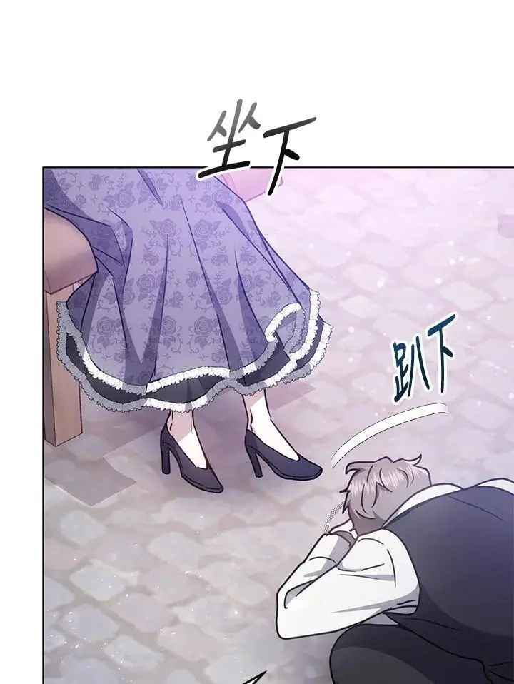 第13话27