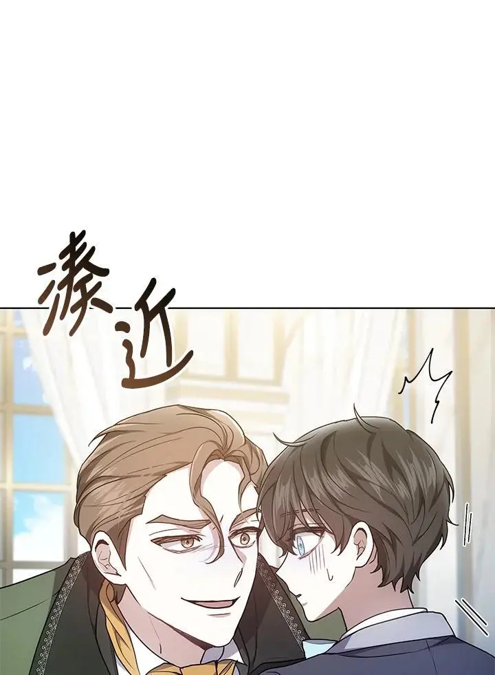 第6话83