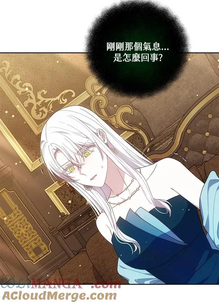 第51话72