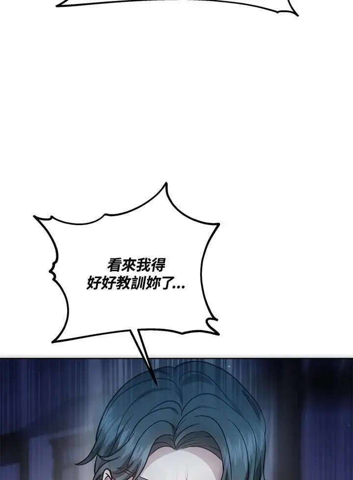 第16话102