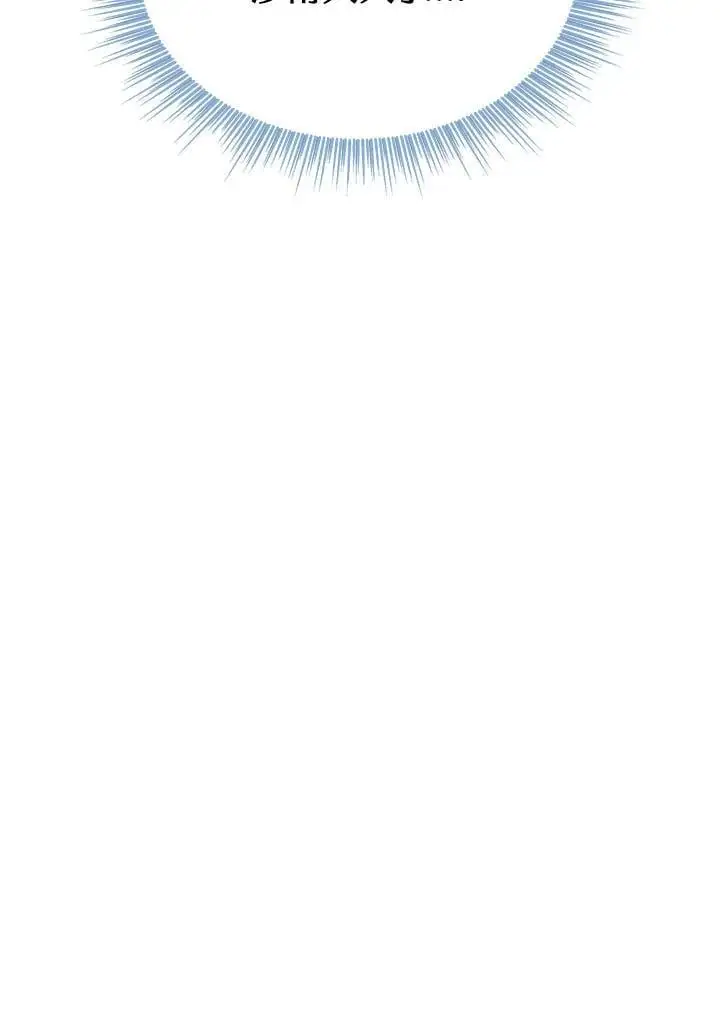 第6话121