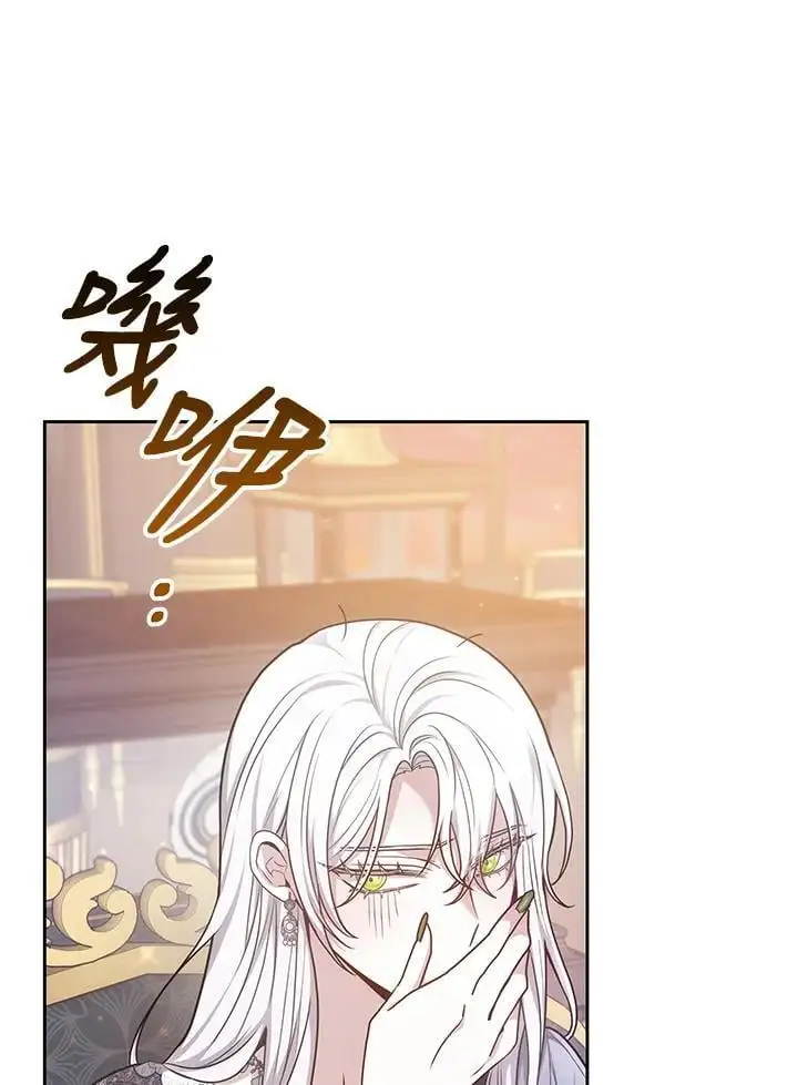 第9话46