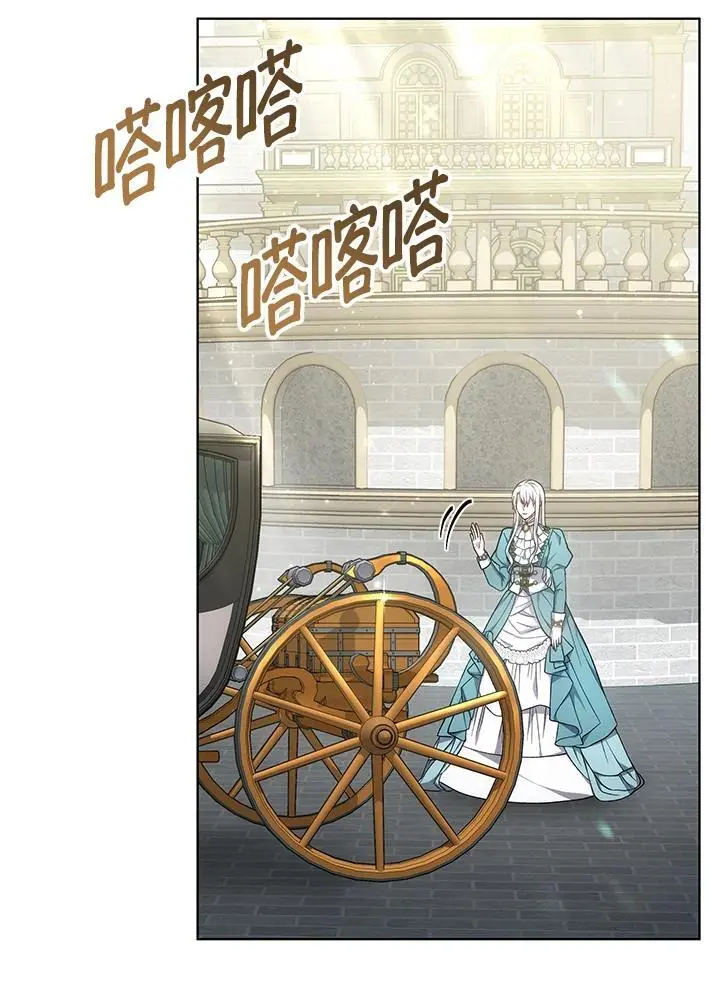 第15话110