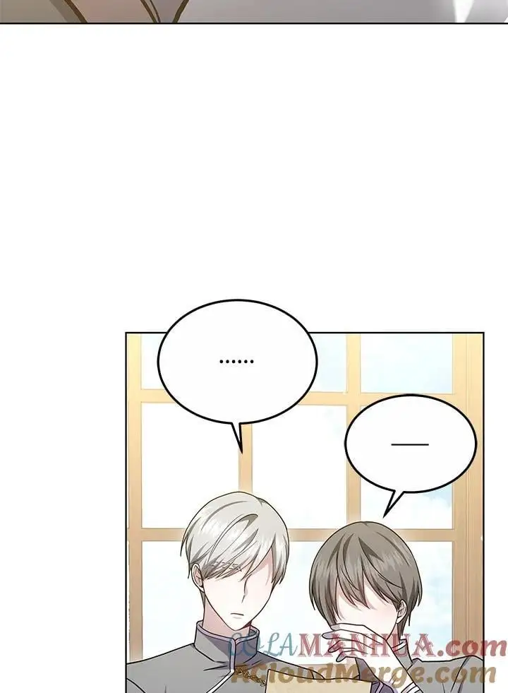 第26话44