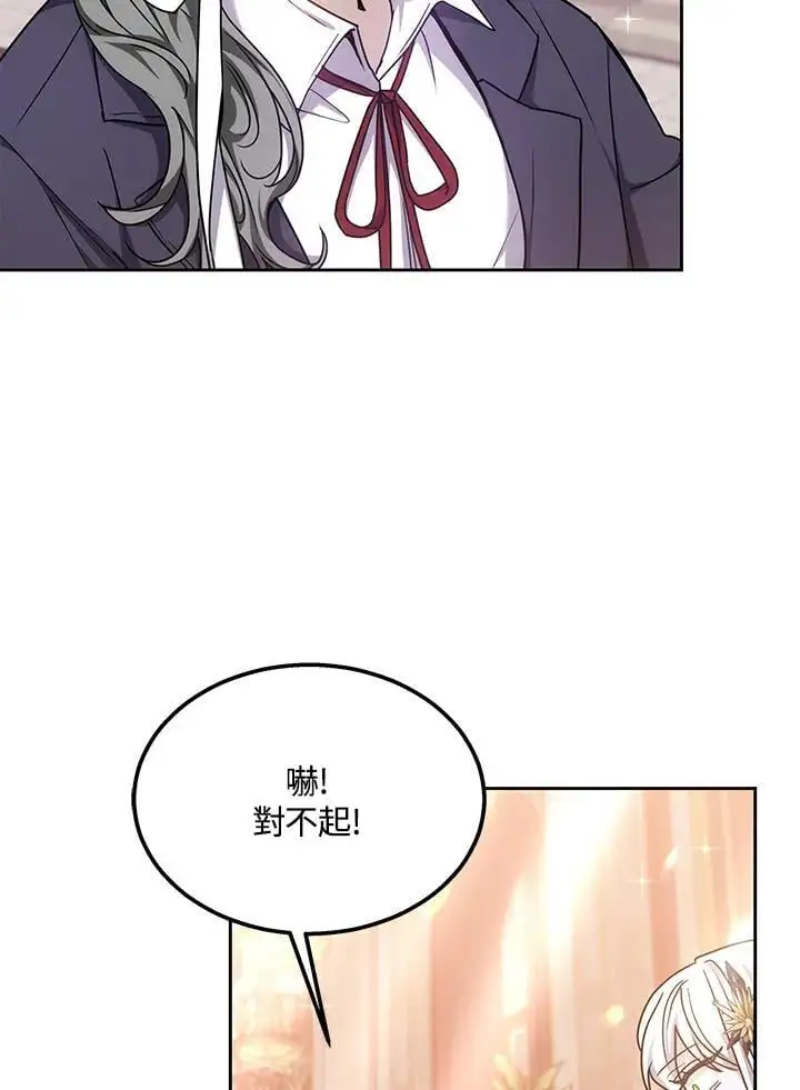 第12话13