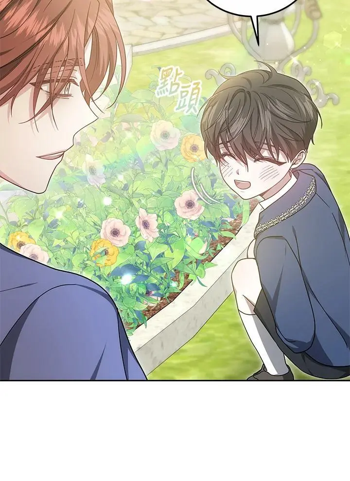 第35话10