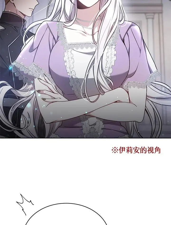 第3话89