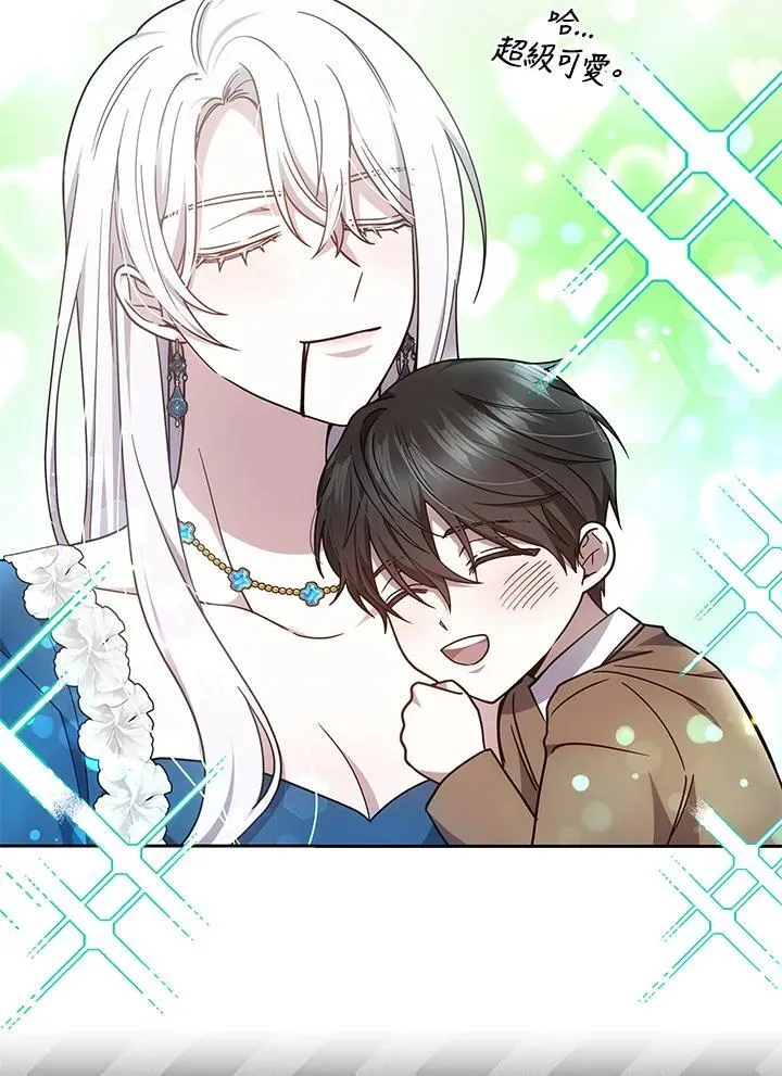 第37话70