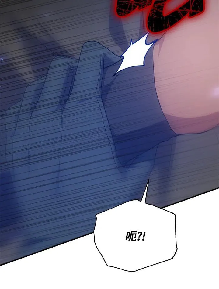 第45话99