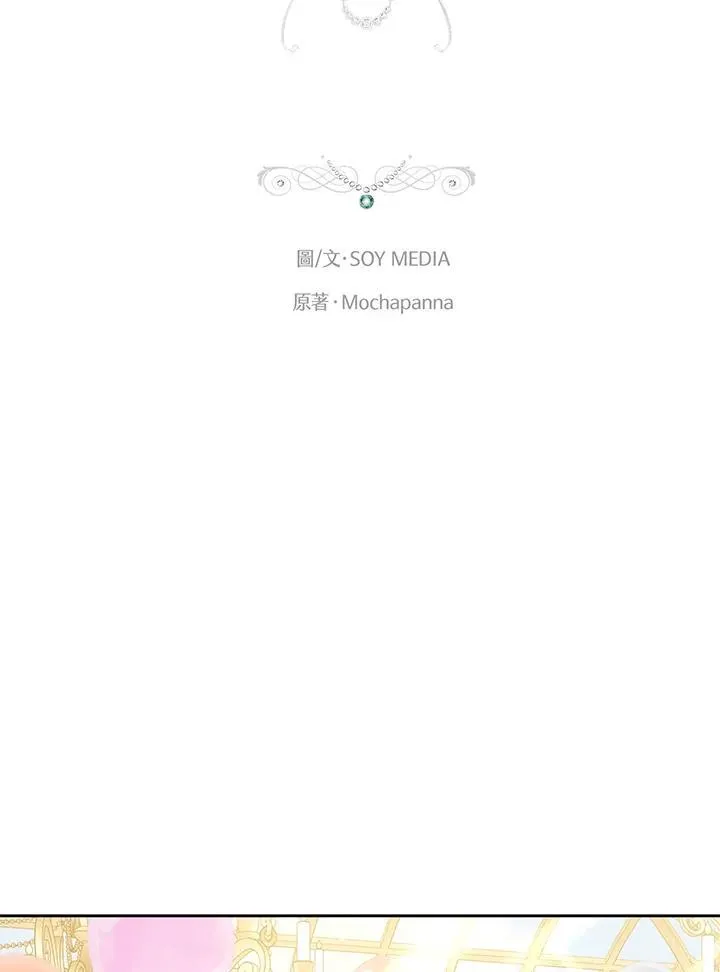 第50话1