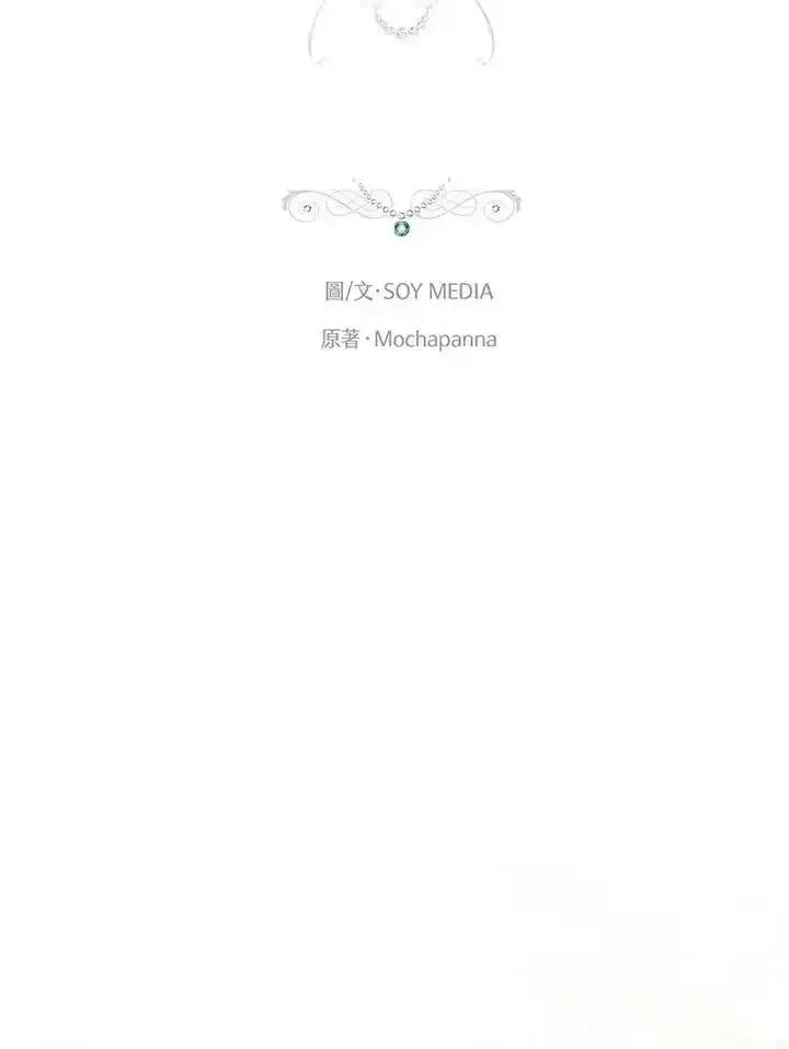第38话35