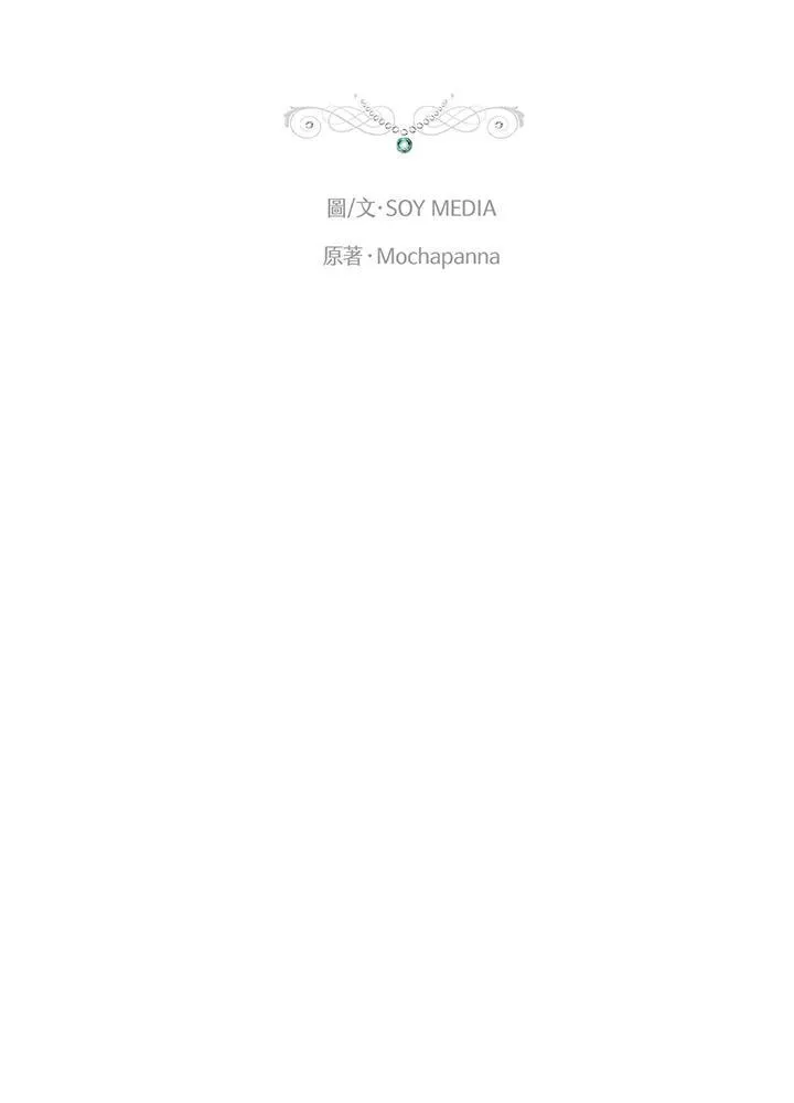 第40话14